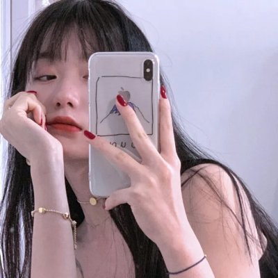 直弯爱侣