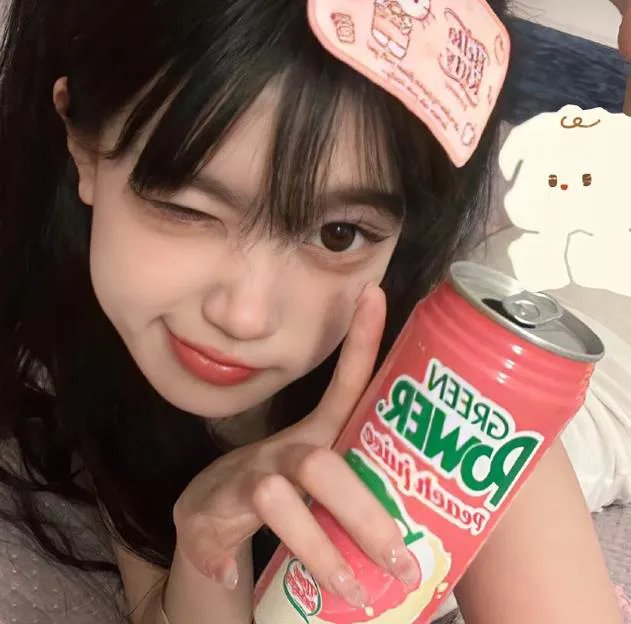 阿有正传