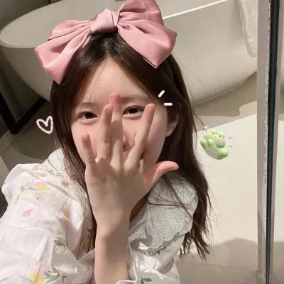 香椿